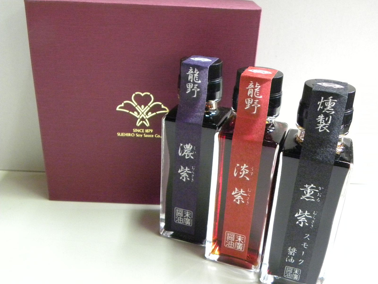 末廣醤油「紫」3本セット